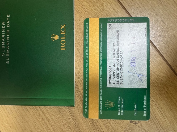 ロレックス サブマリーナー 116613Lm（高級時計）の商品画像 - 査定依頼日：2025年7月28日 - 最高査定価格：2,200,000円