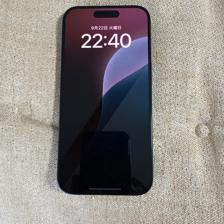 iPhone iPhone 15 Pro 128GB au（スマホ）の商品画像 - 査定依頼日：2026年9月24日 - 最高査定価格：110,000円