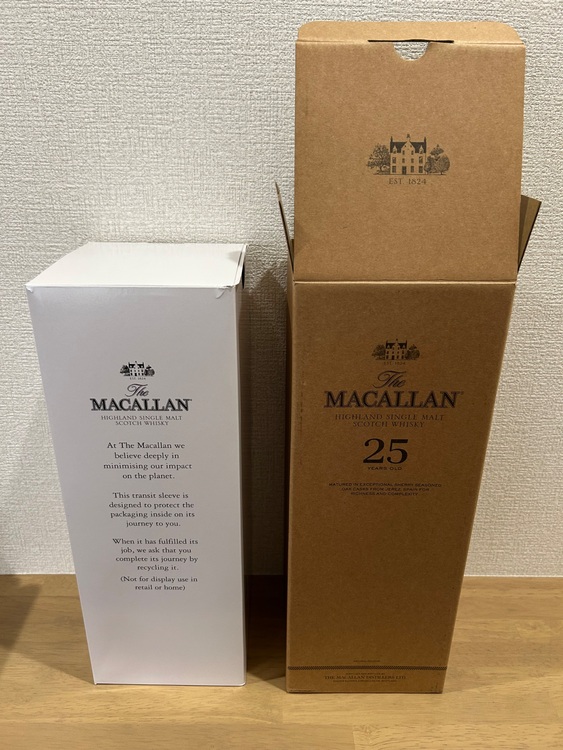 25年　2024年製造（お酒）の商品画像 - 査定依頼日：2025年9月8日 - 最高査定価格：130,000円