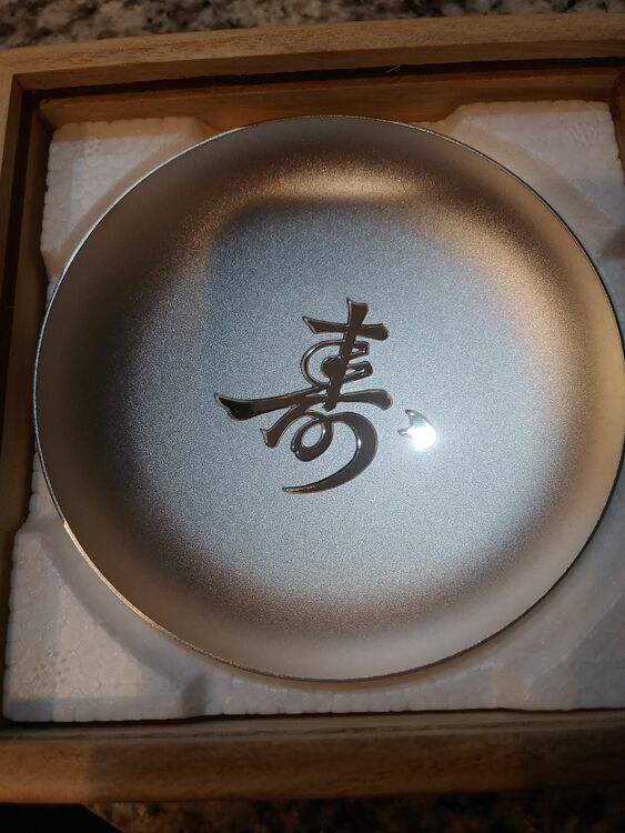 純銀　盃（金・貴金属）の商品画像 - 査定依頼日：2025年10月10日 - 最高査定価格：16,000円