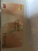 JTB旅行券（チケット・金券）の商品画像 - 査定依頼日：2026年9月19日 - 最高査定価格：100,000円