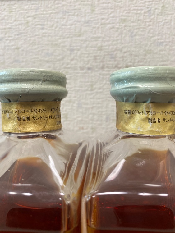 サントリーウイスキーインペリアル特級従価税率適用600ml43% 2本（お酒）の商品画像 - 査定依頼日：2026年1月13日 - 最高査定価格：22,000円