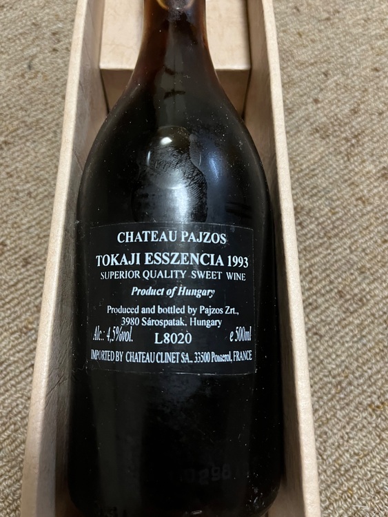 CHATEAU PAJZOS TOKAJI ESSZENCIA 1993（お酒）の商品画像 - 査定依頼日：2025年7月30日 - 最高査定価格：28,000円
