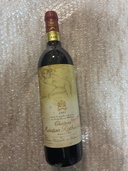 シャトームートンロートシルト1993（お酒）の商品画像 - 査定依頼日：2026年3月7日 - 最高査定価格：45,000円