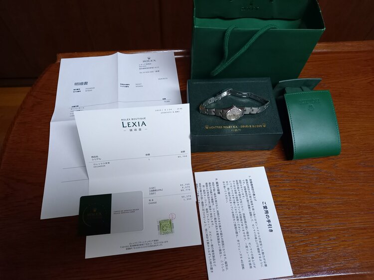 ロレックス パーペチュアル 7603（高級時計）の商品画像 - 査定依頼日：2026年1月19日 - 最高査定価格：450,000円