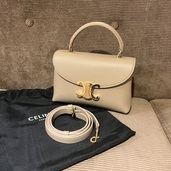 ティーンニノ サファリ（ブランドバッグ）の商品画像 - 査定依頼日：2025年12月3日 - 最高査定価格：230,000円