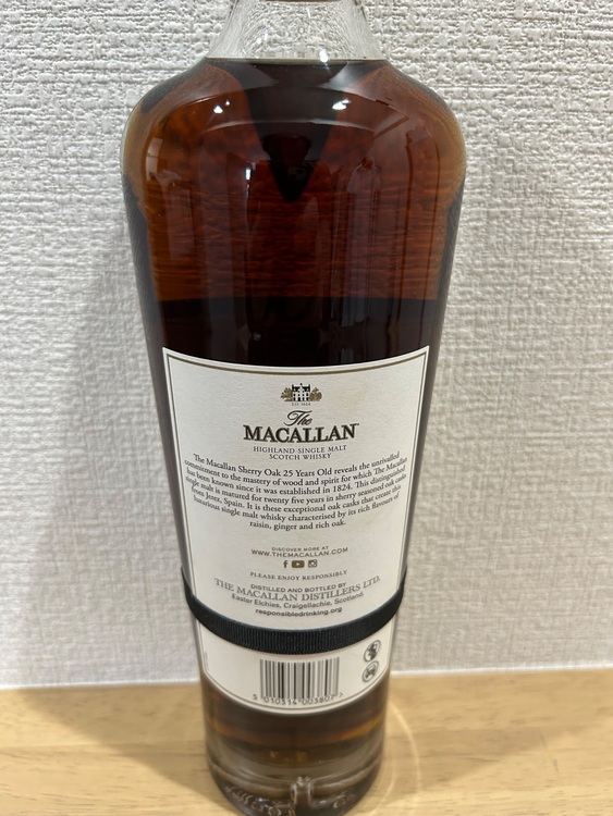 25年　2024年製造（お酒）の商品画像 - 査定依頼日：2025年9月8日 - 最高査定価格：130,000円
