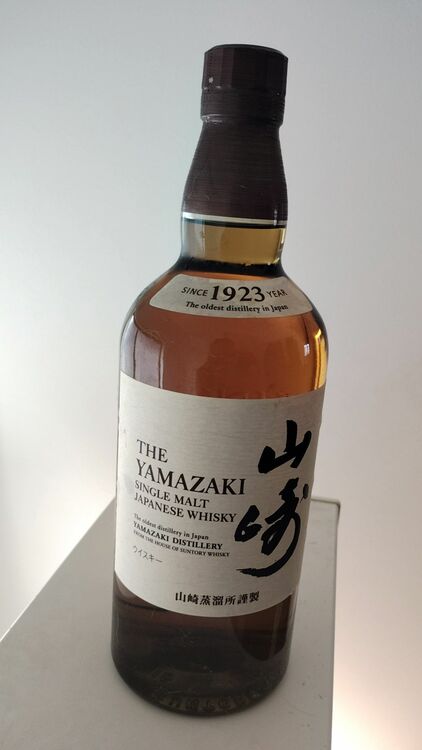ウイスキー サントリー山崎 （お酒）の商品画像 - 査定依頼日：2025年7月6日 - 最高査定価格：9,500円