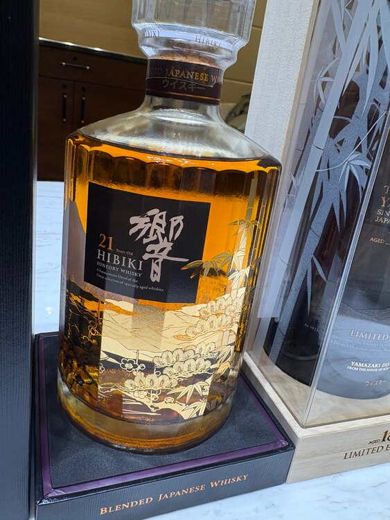 21年（お酒）の商品画像 - 査定依頼日：2025年2月6日 - 最高査定価格：105,000円