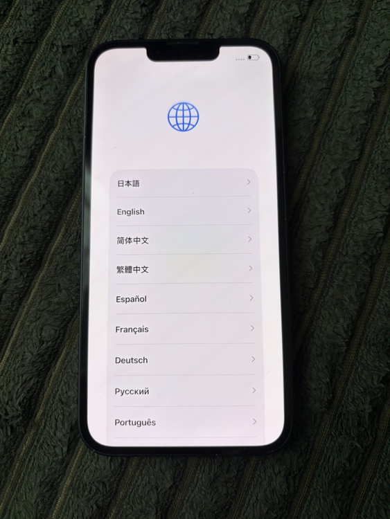 iPhone13（スマホ）の商品画像 - 査定依頼日：2026年5月23日 - 最高査定価格：40,000円