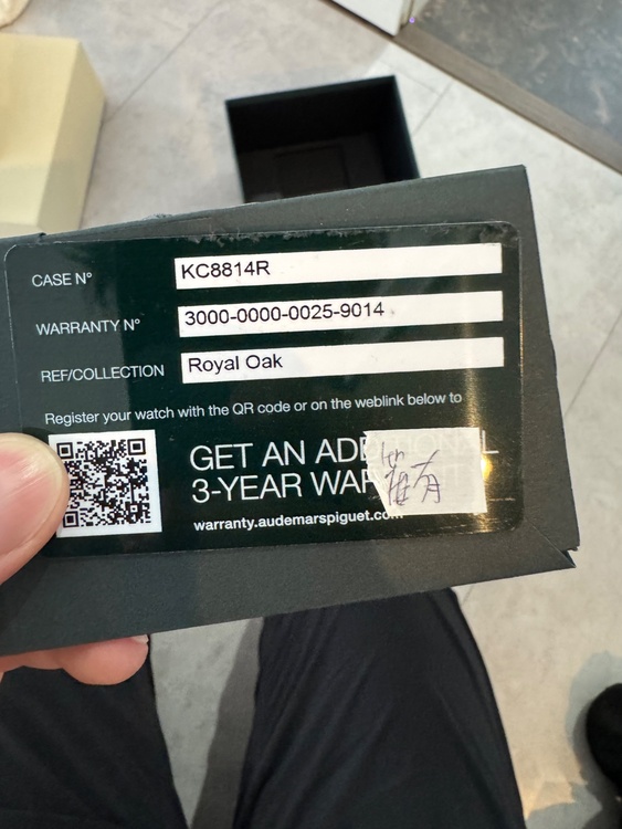 ロイヤルオーク フロステッドゴールド（高級時計）の商品画像 - 査定依頼日：2026年5月26日 - 最高査定価格：18,500,000円