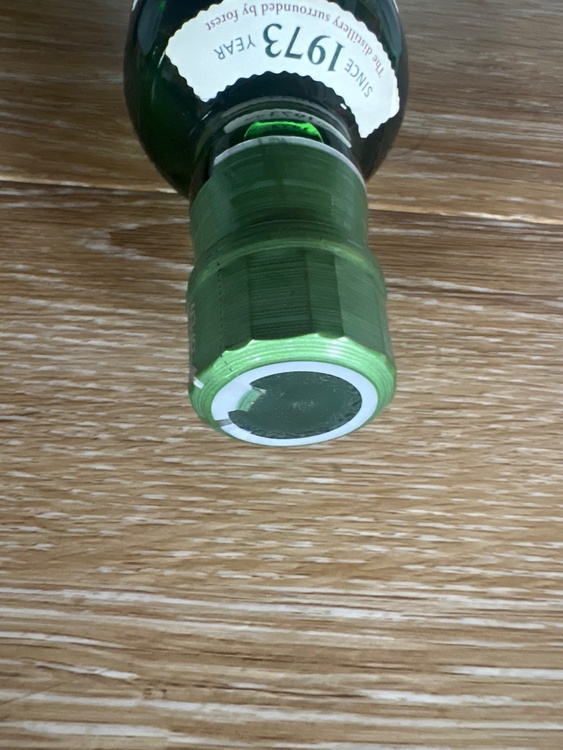 サントリーシングルモルトウィスキー白州（お酒）の商品画像 - 査定依頼日：2026年3月11日 - 最高査定価格：2,000円