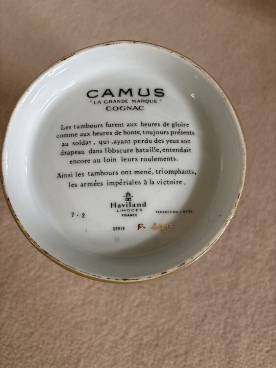 カミュー（お酒）の商品画像 - 査定依頼日：2025年5月12日 - 最高査定価格：1,000円