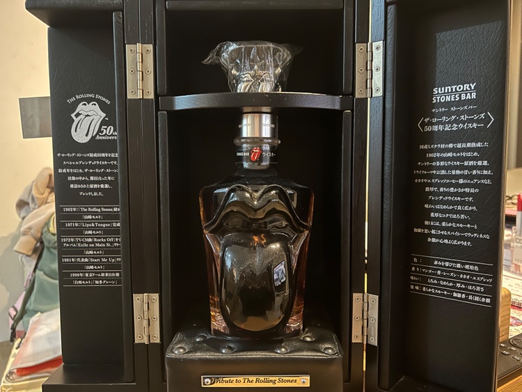 ローリングストーンズ（お酒）の商品画像 - 査定依頼日：2026年7月31日 - 最高査定価格：3,500,000円