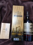 LIMITED EDITION 2022