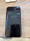 iPhone11（スマホ）の商品画像 - 査定依頼日：2025年11月9日 - 最高査定価格：25,000円