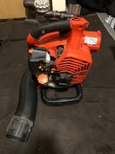 共立エンジンブロアー（電動工具・農機具・業務用機械）の商品画像 - 査定依頼日：2025年4月7日 - 最高査定価格：16,000円