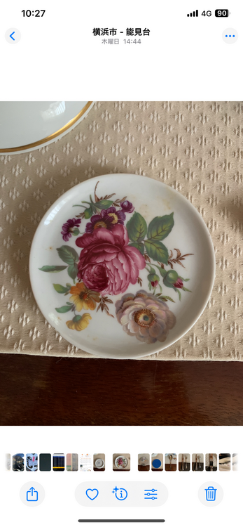 クリストフル（食器）の商品画像 - 査定依頼日：2025年11月22日 - 最高査定価格：2,000円