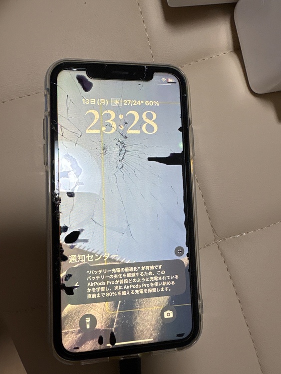iPhone iPhoneXR 128GB SIMフリー（スマホ）の商品画像 - 査定依頼日：2026年7月13日 - 最高査定価格：7,000円
