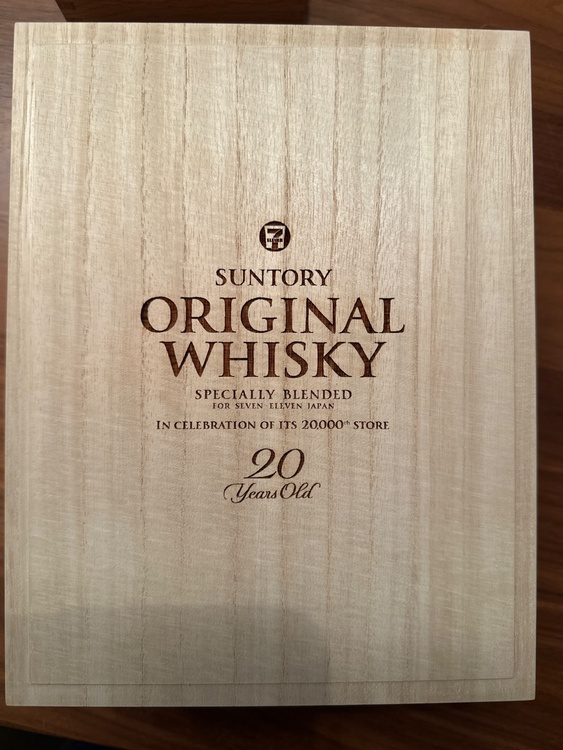 サントリーオリジナルウィスキー（お酒）の商品画像 - 査定依頼日：2026年4月14日 - 最高査定価格：150,000円