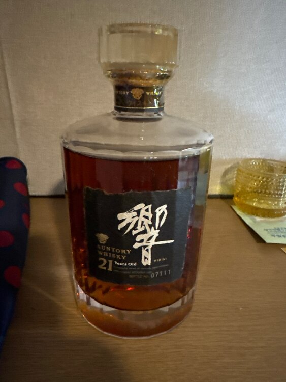 21年（お酒）の商品画像 - 査定依頼日：2025年4月11日 - 最高査定価格：95,000円