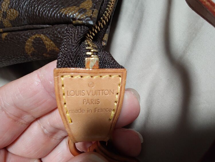 LOUIS VUITTON アクセソワール アクセサリーポーチ（ブランドバッグ）の商品画像 - 査定依頼日：2025年7月10日 - 最高査定価格：40,000円