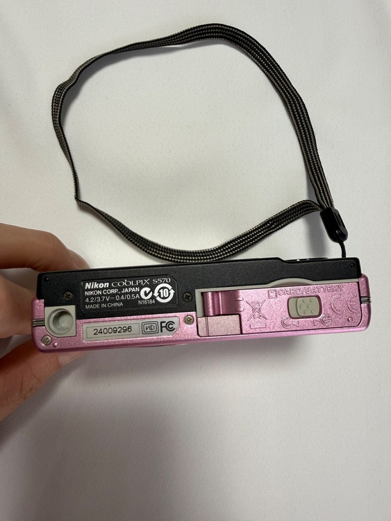 COOLPIX S570（カメラ）の商品画像 - 査定依頼日：2026年5月18日 - 最高査定価格：6,000円