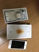 iPhone（スマホ）の商品画像 - 査定依頼日：2020年3月11日 - 最高査定価格：12,000円
