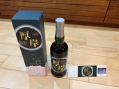 ウイスキー ウイスキー(その他) （お酒）の商品画像 - 査定依頼日：2026年4月26日 - 最高査定価格：23,000円
