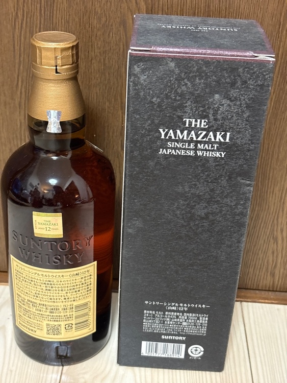 ウイスキー サントリー山崎 （お酒）の商品画像 - 査定依頼日：2026年4月14日 - 最高査定価格：19,500円