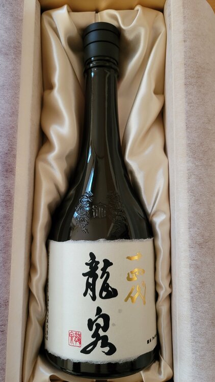 日本酒 十四代 （お酒）の商品画像 - 査定依頼日：2025年12月30日 - 最高査定価格：100,000円