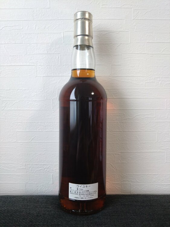 キングスバリーマッカラン24年（お酒）の商品画像 - 査定依頼日：2026年3月3日 - 最高査定価格：210,000円