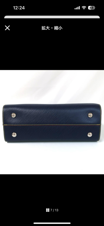 ルイヴィトン エピ （ブランドバッグ）の商品画像 - 査定依頼日：2025年4月29日 - 最高査定価格：160,000円