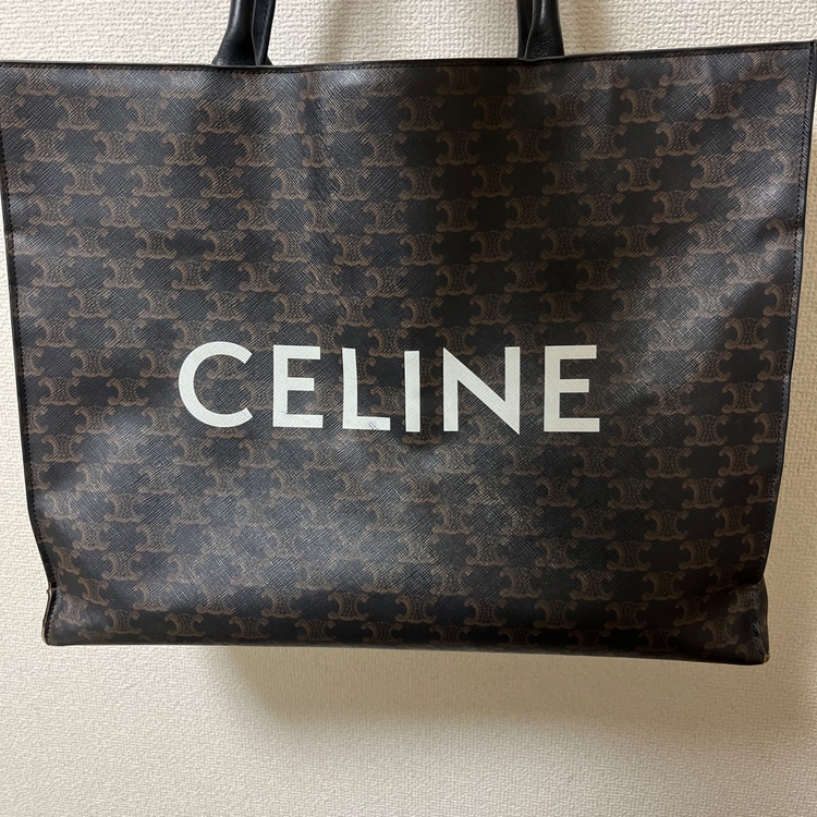 セリーヌ  （ブランドバッグ）の商品画像 - 査定依頼日：2026年2月7日 - 最高査定価格：115,000円