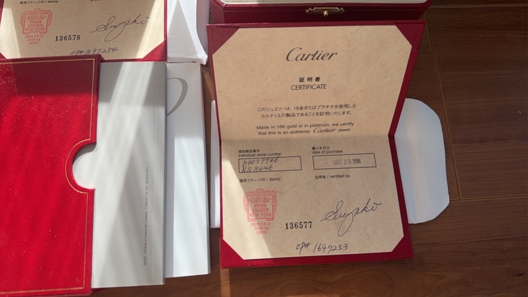 カルティエ タンク（高級時計）の商品画像 - 査定依頼日：2026年9月24日 - 最高査定価格：465,000円