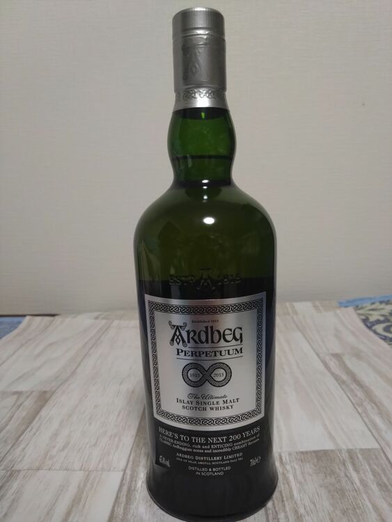 アードベッグ パーペチューム（お酒）の商品画像 - 査定依頼日：2025年9月1日 - 最高査定価格：17,500円