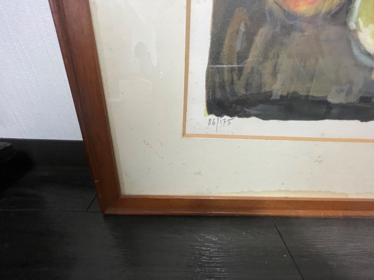 分からない（美術品・骨董品）の商品画像 - 査定依頼日：2025年8月16日 - 最高査定価格：2,000円