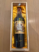 ワイン ワイン(その他) （お酒）の商品画像 - 査定依頼日：2026年4月13日 - 最高査定価格：15,000円