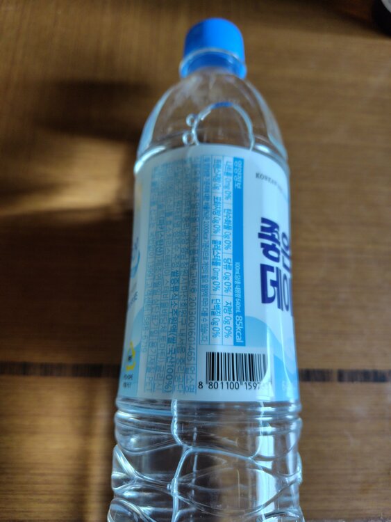 ムハク ジョウンデー ペットボトル 640ml（お酒）の商品画像 - 査定依頼日：2026年5月17日 - 最高査定価格：100,000円