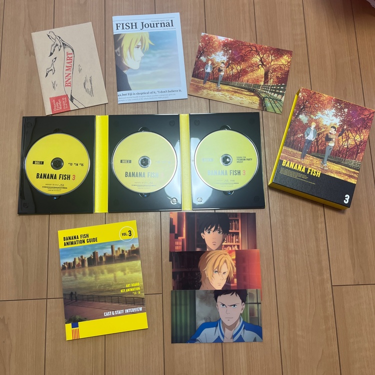 BANANA FISH Blu-ray Disc BOX 完全生産限定版 全4巻セット（CD・DVD）の商品画像 - 査定依頼日：2026年10月26日 - 最高査定価格：11,000円