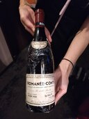 ワイン ロマネコンティ （お酒）の商品画像 - 査定依頼日：2025年1月13日 - 最高査定価格：1,800,000円