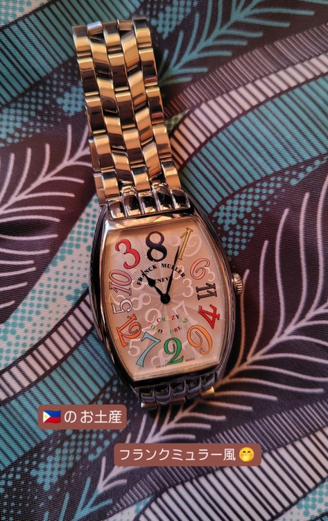 フランクミュラー その他 （高級時計）の商品画像 - 査定依頼日：2025年10月22日 - 最高査定価格：150,000円