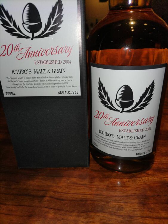 ウイスキー イチローズモルト （お酒）の商品画像 - 査定依頼日：2025年9月23日 - 最高査定価格：15,000円