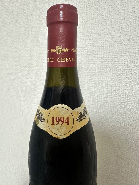 ワイン ワイン(その他)（お酒）の商品画像 - 査定依頼日：2026年10月26日 - 最高査定価格：11,000円