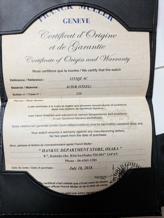 ノーカーベックス プティ（高級時計）の商品画像 - 査定依頼日：2026年1月8日 - 最高査定価格：270,000円