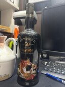 ぼwもれbowmore30（お酒）の商品画像 - 査定依頼日：2025年4月17日 - 最高査定価格：140,000円