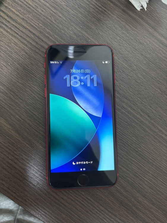 iPhone iPhone SE (第 2 世代) 128GB SIMフリー（スマホ）の商品画像 - 査定依頼日：2026年7月26日 - 最高査定価格：9,000円
