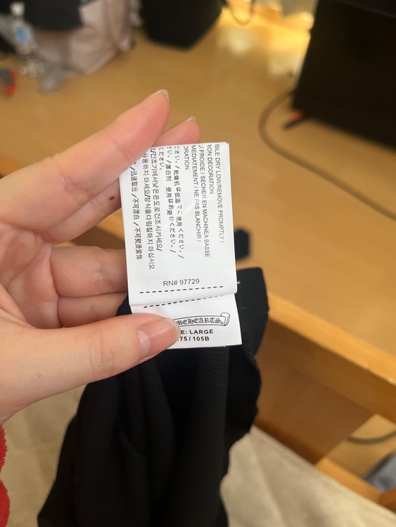 011-088933（古着・ファッション）の商品画像 - 査定依頼日：2026年1月29日 - 最高査定価格：50,000円