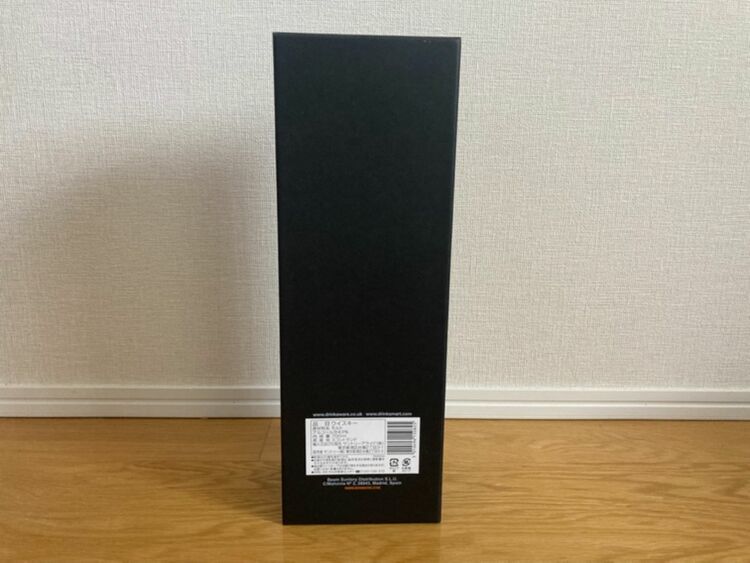 ボウモア25年 700ml瓶（お酒）の商品画像 - 査定依頼日：2025年9月25日 - 最高査定価格：42,000円