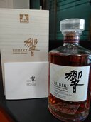 ウイスキー サントリー響 （お酒）の商品画像 - 査定依頼日：2026年1月11日 - 最高査定価格：94,000円